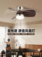 Aoduo 2025 new restaurant fan light Bauhaus medieval fan light integrated bedroom fan ceiling light A1 living and dining room TCLE9923