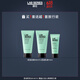 Langshi Lab Control de aceite Cleanser de dos partes (limpiador facial + loción) Conjunto de productos para el cuidado de la piel para hombres Regalo de cumpleaños para novio