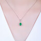 HEEKAIYI Emerald Necklace for Women 18k Gold Diamond Pendant Chinese Valentine's Day Birthday Gift for Wife and Girlfriend Selected 1.05 carat/Zambia/Certificate