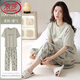 LangSha’s new pajamas for women in summer pure cotton short-sleeved trousers can be worn on the outside. Casual brand home clothing suit YZT9720 M [recommended to be 80-100 Jin [Jin equals 0.5 kg]]