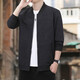 Herren New American Casual Baseball Uniform für Frühling und Herbst, Kleid, feste Farbpilotjacke, Herbst-Motorraduniform, K12109 Black M, Vorschlag, 95-100 Jin [Jin entspricht 0,5 kg]