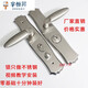 304 Manja de panel de acero de acero inoxidable de acero inoxidable Puerta de la puerta de puertas Manguanta de bloqueo engrosado de manguera 12798 304 acero inoxidable [0.8 espesor] ​​Panel de acero inoxidable izquierdo y derecho ajustable [espesor de la puerta 7 cm] no incluye bloqueo