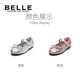 Belle Children's Shoes Girls Princess Shoes 2025 Autumn New Fashion Single Shoes Small Fragrance Style Girls Soft Sole Leather Shoes 28