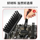 TOPLIA AS02-20B medium-sized straight handle electrostatic protection brush