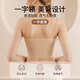 Miss Polly liquid foundation invisible underwear seamless women's summer bra spaghetti straps tube top thin skin color suspender skirt dress special nude skin color + nude skin color 99% giant invisible M recommended 80-100Jin Jin equals 0.5 kg