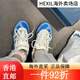阿迪达斯 （adidas）Bad Bunny x Adidas Gazelle Indoor 灰白蓝复古低帮板鞋 IF9734 灰蓝IF9734 正常尺码1 36.5