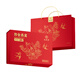 Jiuzhitang Instant Bird's Nest Box 280g (40g*7 botellas) Productos nutricionales para mujeres embarazadas en China Regalos de San Valentín Regalos de alta gama