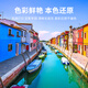 好梦想施乐C7025粉盒适用施乐Xerox VersaLinK C7020 C7030复印机墨粉筒硒鼓 【大容量/直销版】C7020红色粉盒