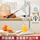Manual juicer, commercial squeezer for stall setting, special squeezer for orange juice, hand-pressed fresh squeeze artifact, handmade orange dual-mode-silver, stall setting artifact/efficient juice production