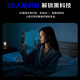 HUAZHI GLORY X200 Nuevo teléfono inteligente nuevo sin abrir 5G Acceso de red completa 512G Memoria de gran Memoria Android NUEVO TELÉFONO PELEGRO HAYUE SHUANGBAI 12GB + 256GB [Pantalla de seguridad rota + prueba gratuita]
