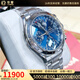 [SECUPO 99 NUEVO] OMEGA (OMEGA) Serie Speedmaster Mecánica Reloj Mecial Men's Fecha Luminosa Display CRONOGRO CRONOGRO Multi-función Matrícula de acero inoxidable para hombres Reloj Blue Disc [39 mm] Cinturón de acero 3523.80.00