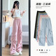 
Blue American work pants for women in summer high waist wide legs draping loose straight tube quick-dry parachute quick-drying sports pants Ant-687 [Pink] 5XL