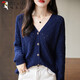 
TUCANO; Woodpecker summer V-neck cardigan sweater for women loose large size fashionable and fashionable solid color hollow versatile sunscreen sweater camel thin thin S recommended 90 Jin [Jin equals 0.5 kg]