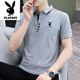 Playboy Pure Cotton Kurzärärt-T-Shirt für Männer im Sommer ohne bremsen atmungsaktive hautfreundliche und vielseitige, lässige, halbärmelige Oberpolo-Hemd für Männer 842 Black + 844 Carbon Asche M Empfohlen 90-110jin [Jin gleich 0,5 kg]