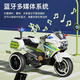 Goodbaby children's new electric motorcycle tricycle flash wheel remote control can sit on boys and girls charging car police car black wheel single drive without back box blue and green grid in stock