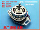Shantoulin Village es adecuado para el motor de la lavadora Haier Motor XQB60-M918-Z12699-S918FM-S12588-L9288 NUEVO ORIGINAL NUEVO