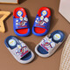 Ultraman Slippers for Children and Boys Summer 2025 New Style Blue Size 32 33 Inner Length 19.5cm