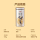 
JD.com made in JD.com with angelica + Codonopsis + Astragalus combined with Gansu water-soaked health tea and soup to replenish qi