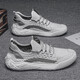 Camel (camello) zapatos para hombres verano 2024 Nuevo malla delgada Flying tejido transpirable y zapatos de malla a prueba de olores para deportes no deslizantes para hombres 9893 gris 39