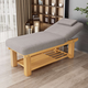 
Yonghuan bed pediatric massage bed tattoo and bone therapy bed solid wood brown 17060 brown leather