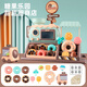 Shantoulin Village Children's Donut Store Automaten Küchenofen Simulationshaus spielen Spielzeug Geburtstagsgeschenke für Mädchen von 3 bis 6 Jahren Geschenke Geschenke Geschenke