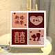 结新婚订婚创意DIY数字油画手工填充色石英砂肌理画丙烯定制礼物 肌理画3291 60*60cm加厚实木内框+美观外框