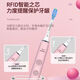 新安怡（AVENT）飞利浦电动牙刷HX9901成人声波震动充电钻石情侣牙刷蓝牙HX992W HX9901原盒