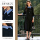 Olrain French Couleur contrastée robe en velours côtelé pour les femmes à l'automne 2025 Nouvelle jupe longue mince noire L