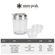 Snow Peak Snow Peak Outdoor Camping Tea Dance Sayou Tea Set Teapot Tea Cup CS-340