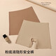 Muxin Liquid Foundation Pantalones de seguridad para mujeres Dos en uno 2025 Nuevas leggings de marisco invisibles Underwear Anti-Exposure Summer Summer Fin Style 1396 Dark Skin M 170 (120-140Jin [Jin es igual a 0,5 kg])