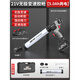 Nanwei electric glue gun household wireless lithium battery soft and hard glue dual-purpose glass glue structural glue gun new product stepless speed_soft and hard glue dual-purpose glue gun 5.0 two batteries