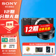 Sony 12 installments ZV-E10L live broadcast beauty entry-level vlog mirrorless camera Sony zve10 Sony zv e10 zve10 16-50 set black package four (3 years accident insurance) full set of photography accessories and tutorials