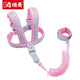 Anti-lost, take away, and lose the baby, children, prevent babies and children from losing vests, dual-purpose traction rope, anti-lost rope, vest blue 1.5 meters