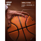 
887 basketball new B8500 adult number 7 men's 20k competition outdoor indoor 877 blue ball ultra-fiber LBQK897-1_Fake one and ten_imported microfiber PU No. 7 basketball (standard ball)