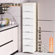 Nafenai Bathroom Slit Storage Cabinet Multi-layer Drawer Kitchen Bathroom Narrow Slot Storage Rack Toilet Side Narrow Cabinet 18cm Width Pure White - Thickened (Mobile Model) 5 Layers