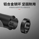 Suitable for Xide Sheng mountain bike handlebar cover vice handle hacker 3805003 extremely fast Chinese style legend five hundred A01BL-(with vice handle one size)