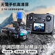 
LCD remote control with screen UAV HD aerial photography remote control aircraft primary school student aircraft children's toys [can be shot] brushless grade [intelligent obstacle avoidance] 8K three-lens [optical flow increases stability/ [plays bad and replaces new] 1 electric 5G transmission [battery lasts for 30 minutes] storage bag