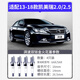 
Paisu 13-18 Toyota Camry 2.0/2.5 spark plug dual iridium 6AR original original accessories 4 packs 9904