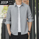 JEEP SPIRIT夏季男士长袖衬衫冰丝凉感薄款防晒透气外穿休闲百搭宽松轻熟外套 6169绿色 M 90-110斤