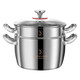 YIYIPAI thickened food-grade 316L stainless steel steamer large-capacity soup pot household steaming and stew induction cooker stew pot big belly pot 316 five-layer steel with lid and uncoated 22cm