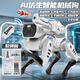 Cojump2025 Neues KI -intelligenter Roboter -Hund -Kinder -Technologie -Programmierprogrammierung Sprache Künstliche Elektro -Fernbedienungs -Kontrolle Jungen Geburtstagsspielzeug Poppy Intelligent Roboter Hund