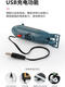 Qilicai Xianniu Pequeño control remoto Submarino Nuclear Submarino Carga auricular Juguete Barra rápida bota de vía mini batería de pescado impermeable 588 lancha de velocidad verde 2.4 g de entrega de batería estándar