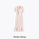 Mandy Zhang'golden Ratio Ligne de princesse en forme de mince petite robe de queue de poisson parfumée pour la robe d'été pour femmes poudre de fleur de cerisier (streamer amovible) L