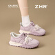 ZHR women's shoes, sports shoes, women's thick sole height-enhancing and training shoes for women | dopamine color matching dad shoes student commuting trends Taro purple 37