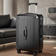 Beichuzhong suitcase large capacity 28-inch boarding suitcase women's password box small male student trolley case dark night black [box newly thickened] with mobile phone stand 28-inch [moving abroad]