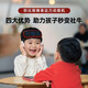 Bonno, du bist besser als ich, um Krafttrainingsmaschine auszudrücken, wörter interaktives Spiel, Familientreffen, Kinderspielzeug, du bist besser als ich, um Red + Chinese und Englisch zu lernen, kluge Wörter