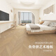 Nordic retro fishbone pattern laminated composite wood floor herringbone spelling 12mm home personalized environmentally friendly clothing store wear-resistant YG3291 1