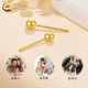 CHINA GOLD 18K gold pearl earrings for women, new versatile round bead straight needle earrings, Valentine's Day birthday gift for girlfriend, delivery today/next day 18K gold pearl earrings-3mm, about 0.1g