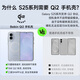 Belkin (Belkin) es adecuado para Samsung S25 Case de protección ultra transparente S25 Caso de teléfono móvil Ultra Mobile Case de telefonía móvil ultra inclusiva de alta transparencia MSB003 MSB003