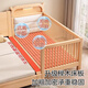 Yiqing Fangze children's spliced bed solid wood liftable crib with guardrails and widening for adults to sleep on seamlessly connected bedside bed with three side guardrails, side lifting + 5cm coconut palm mattress (recommended by the store manager), free light + SF Express 200x60cm